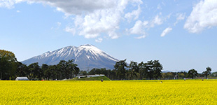 岩手山